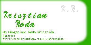krisztian noda business card
